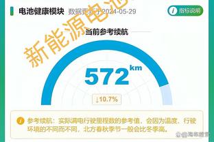 18新利怎么登录截图4